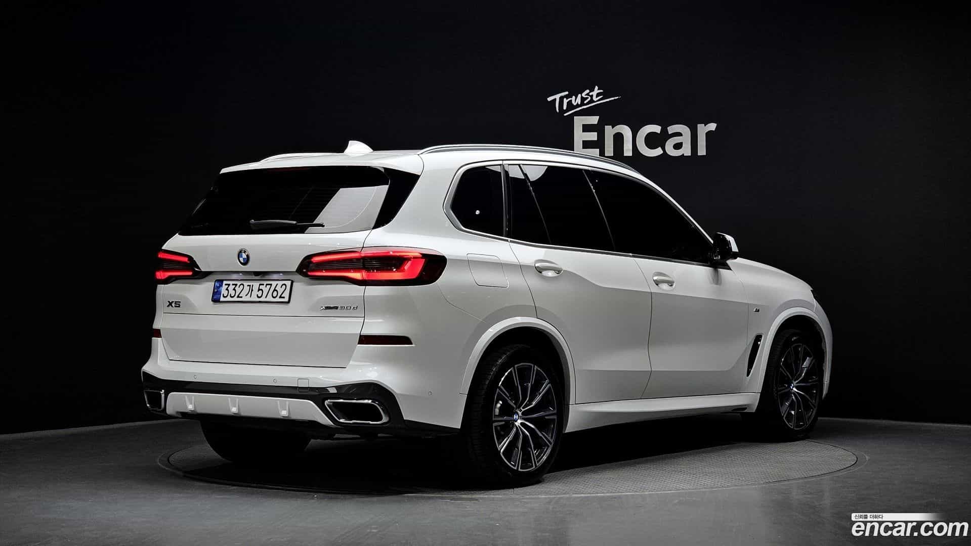 X5 BMW 2020.7-OUTER-002