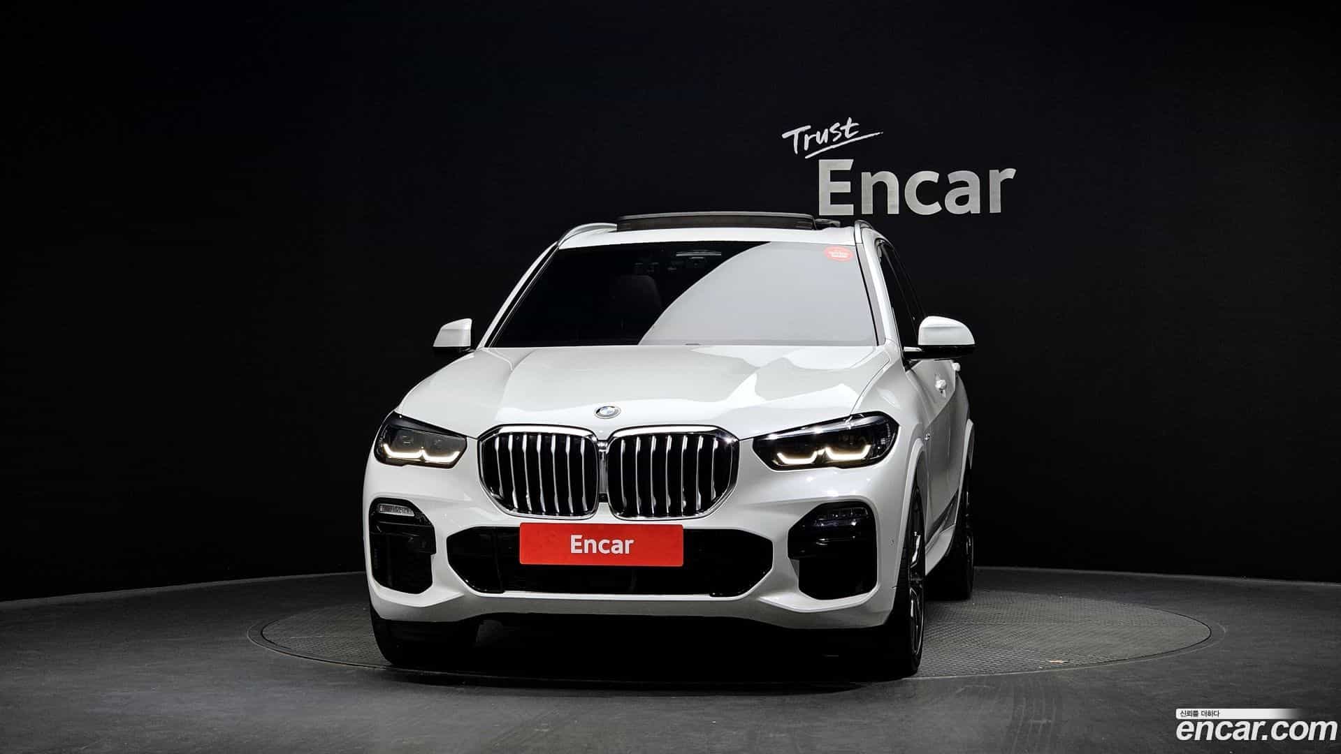 X5 BMW 2020.7-OUTER-003