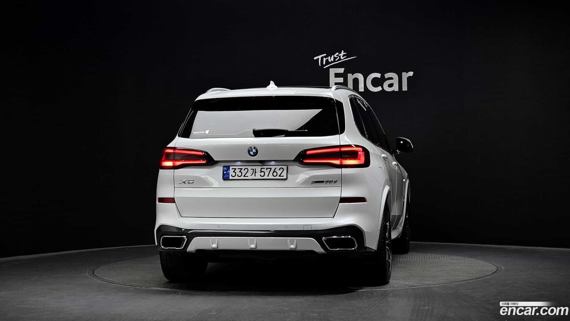 X5 BMW 2020.7-OUTER-004