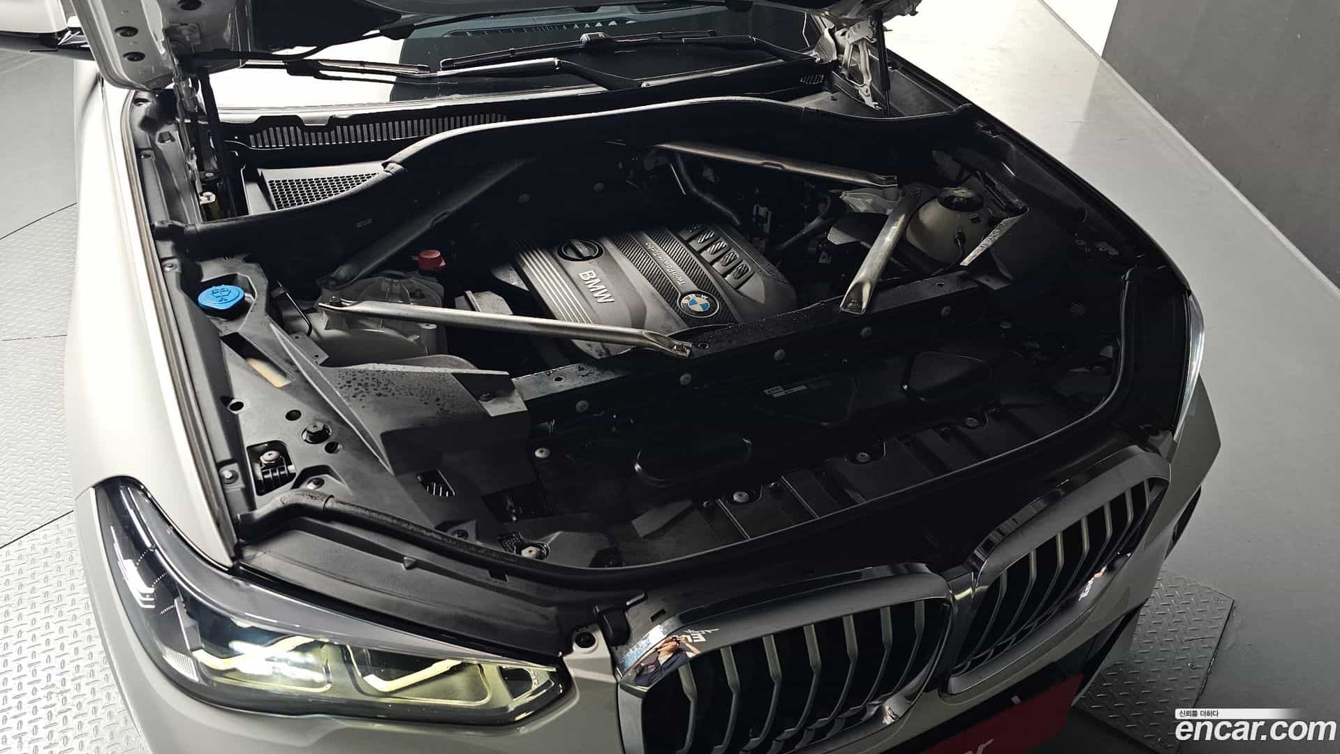 X5 BMW 2020.7-OUTER-006