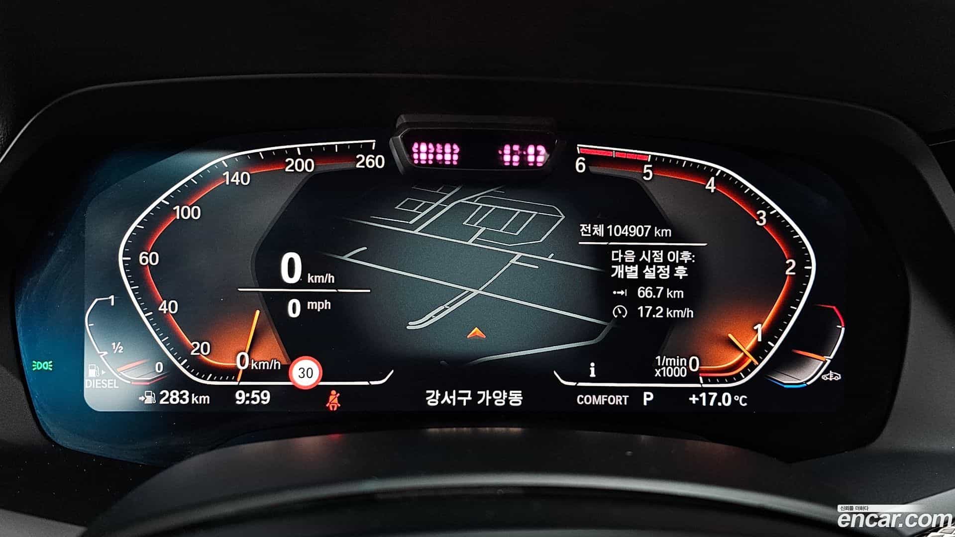 X5 BMW 2020.7-INNER-008