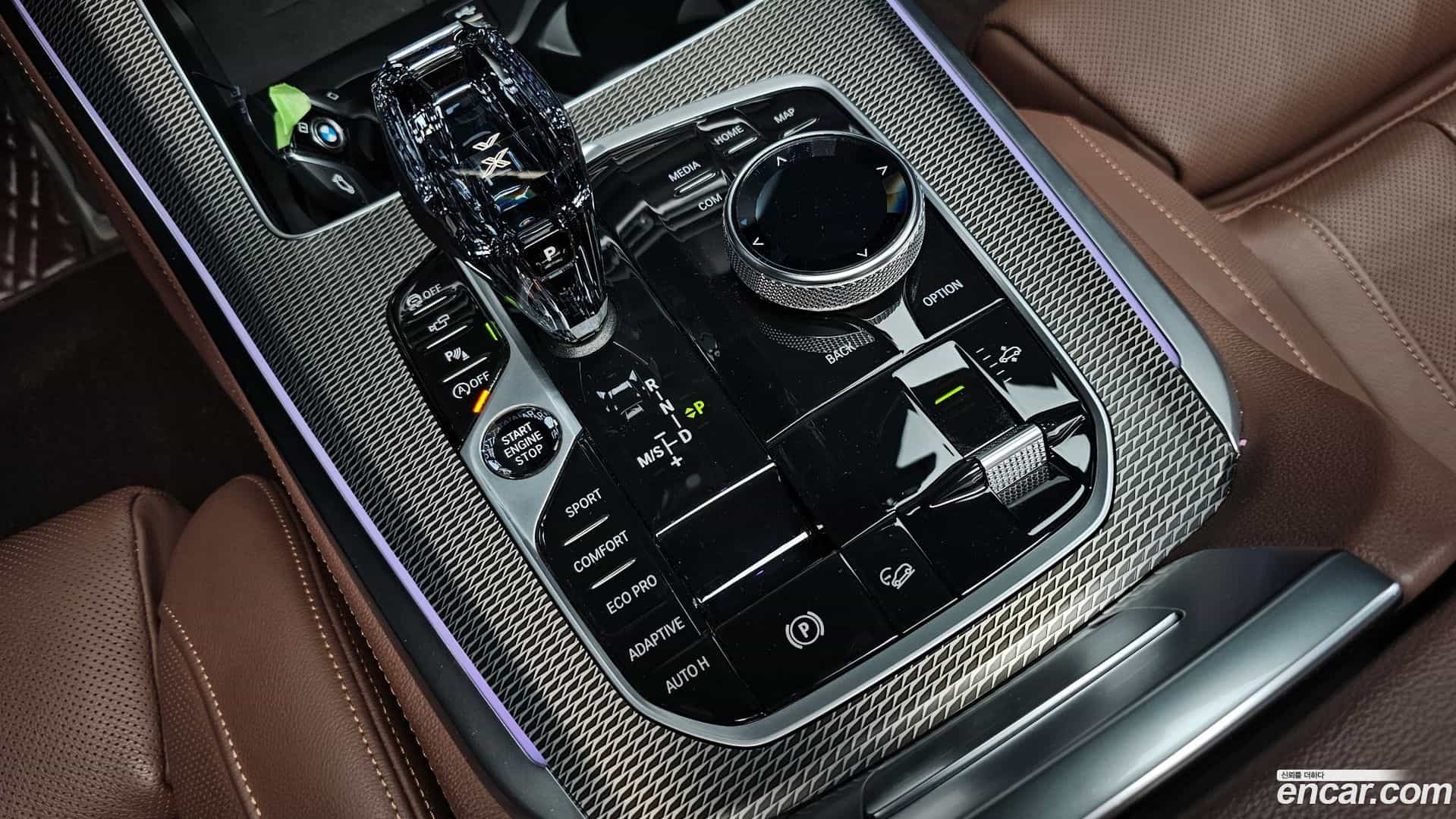 X5 BMW 2020.7-INNER-009