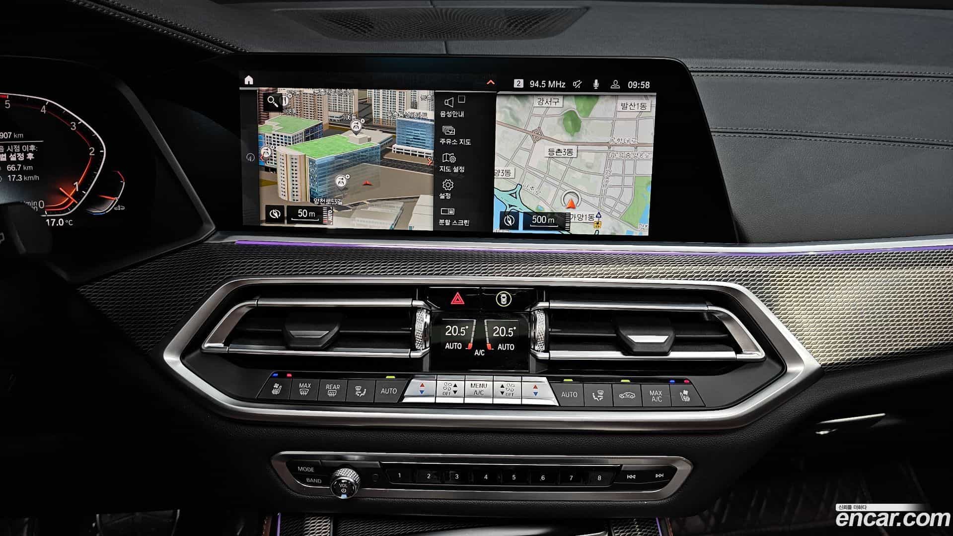X5 BMW 2020.7-OPTION-017