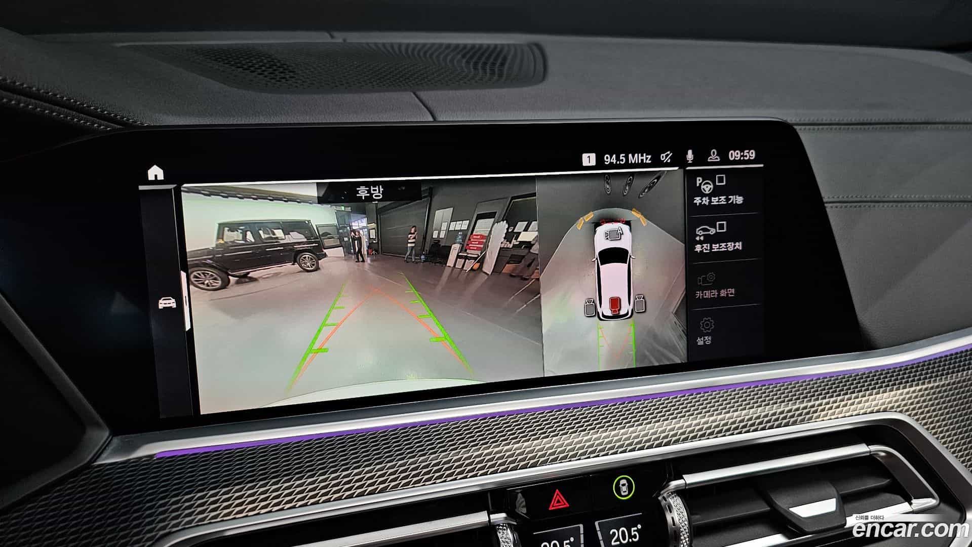 X5 BMW 2020.7-OPTION-018