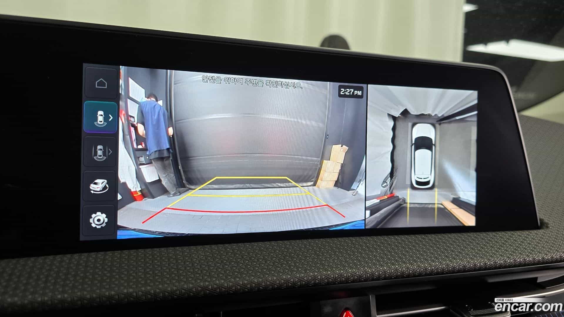 EV6 Kia 2021.8-OPTION-019