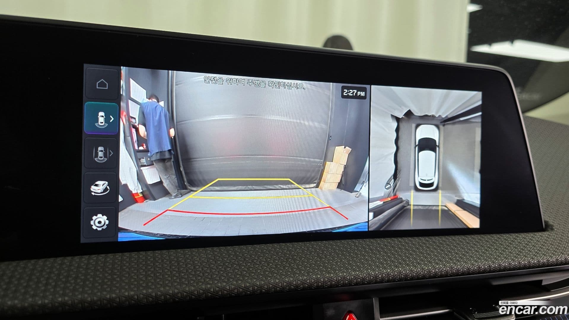 Main__Slider__Photo:EV6 Kia 2021.8-14