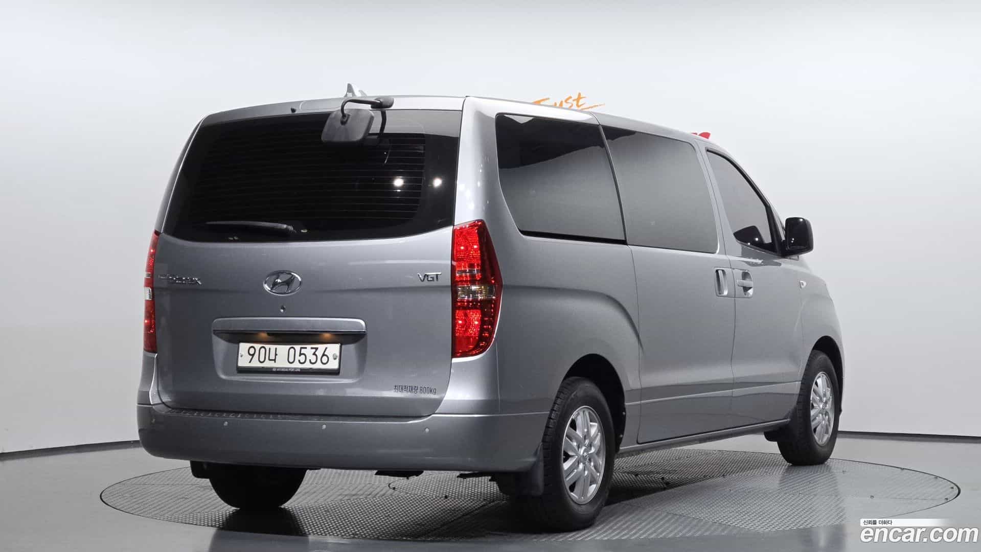 Starex Hyundai 2020.5-OUTER-002