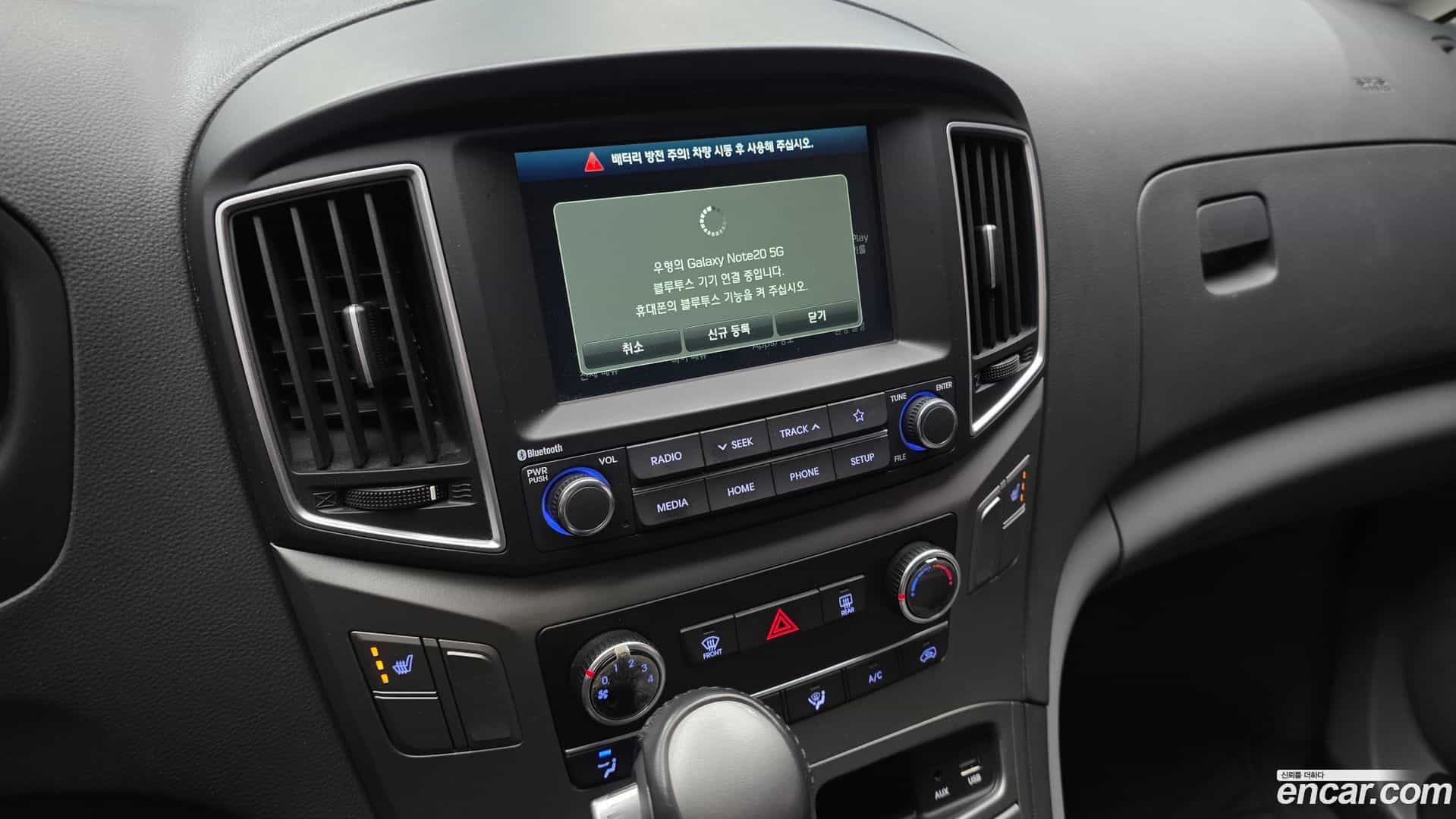 Starex Hyundai 2020.5-OPTION-018