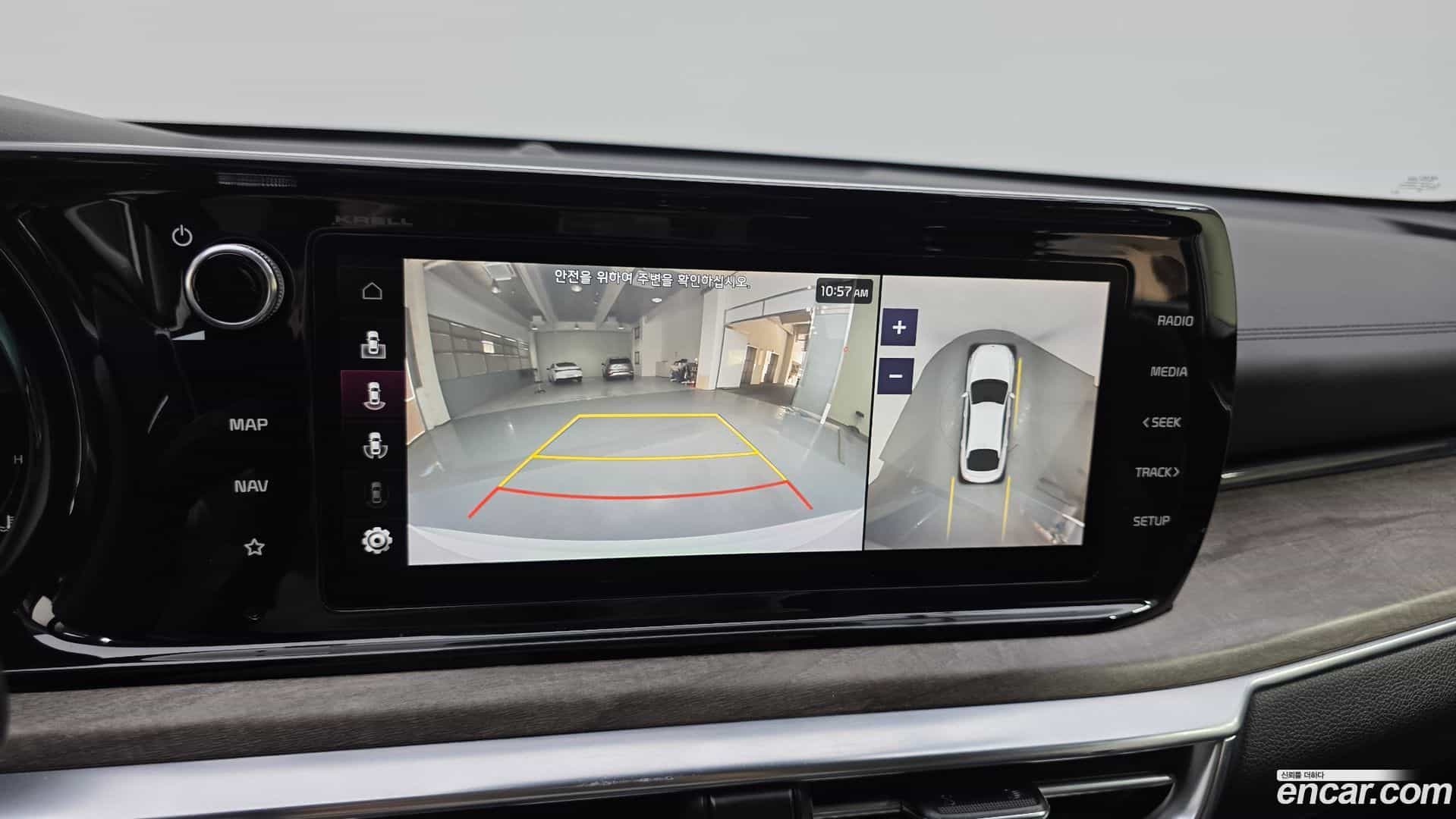 K5 Kia 2020.2-OPTION-019