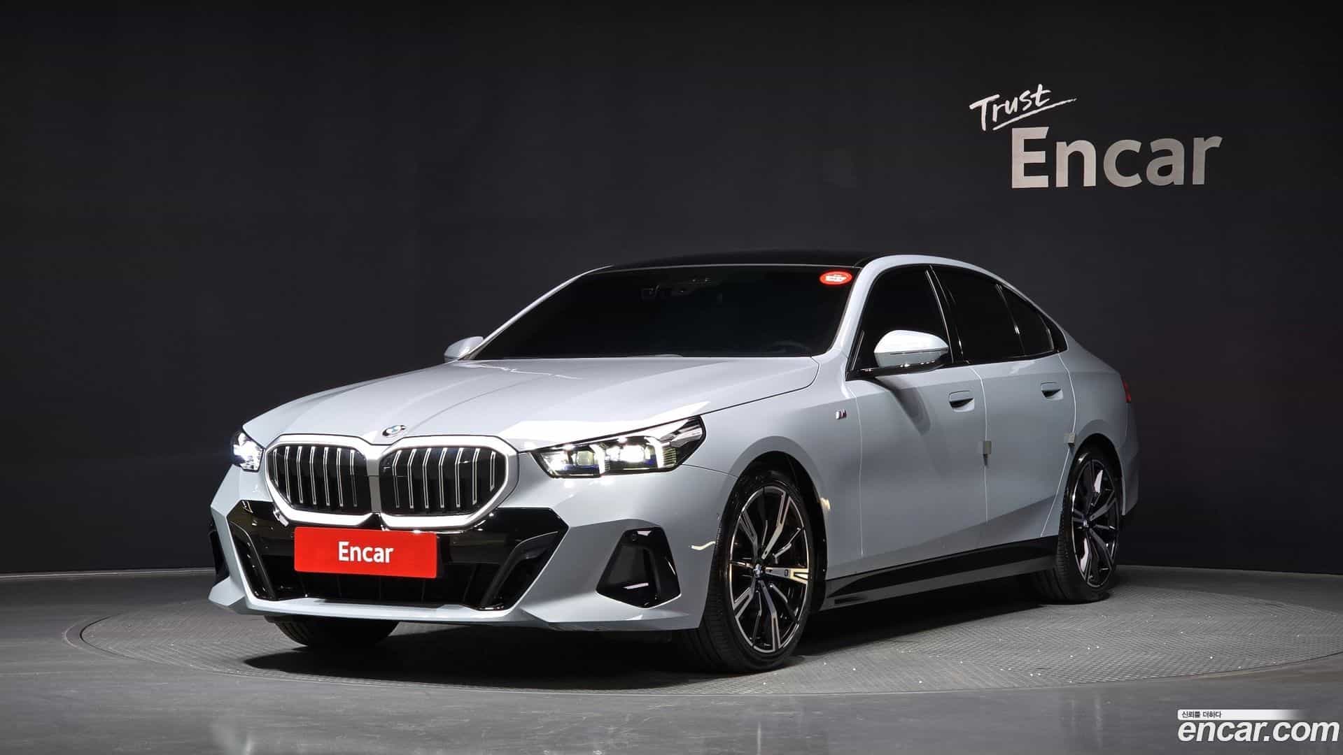 5-Series BMW 2023.10-OUTER-001