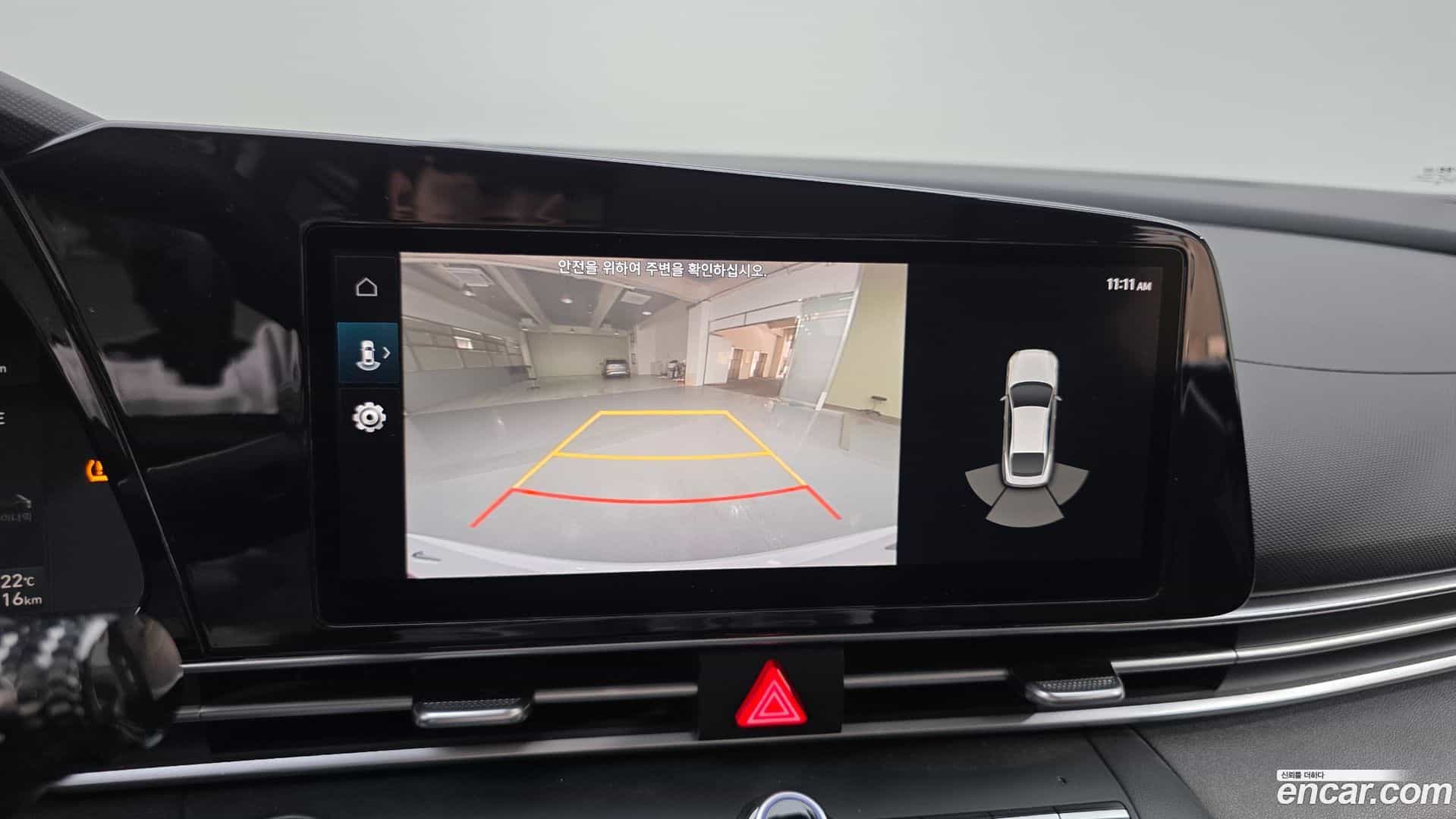 AVANTE Hyundai 2020.3-OPTION-019