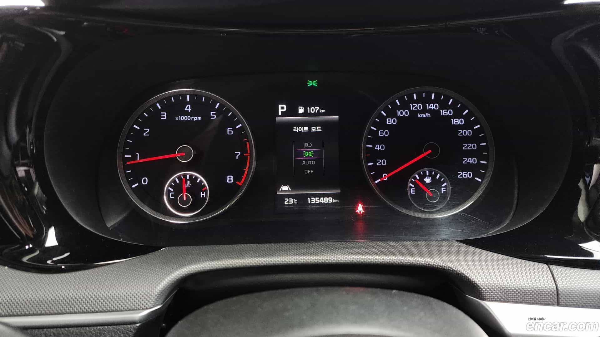 K5 Kia 2020.10-INNER-008