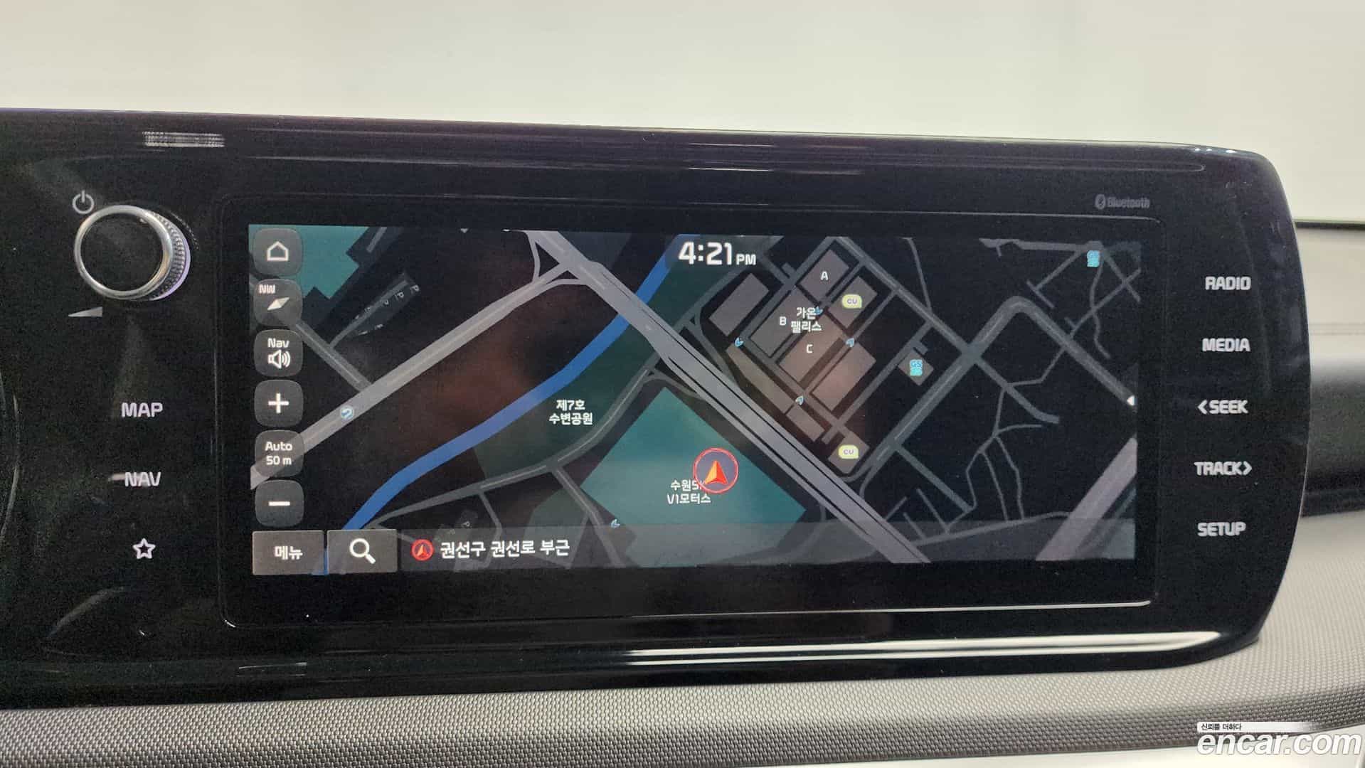 K5 Kia 2020.10-OPTION-016