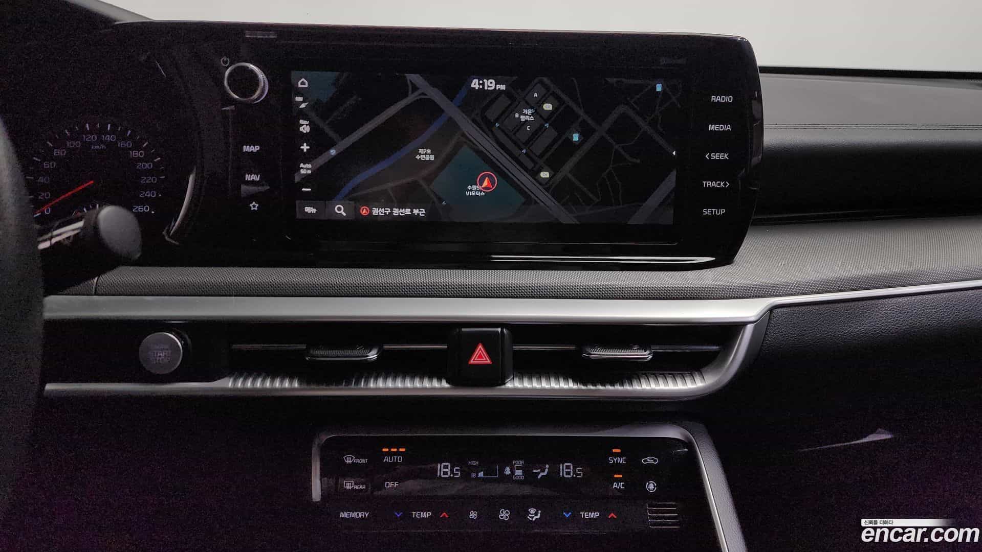 K5 Kia 2020.10-OPTION-017
