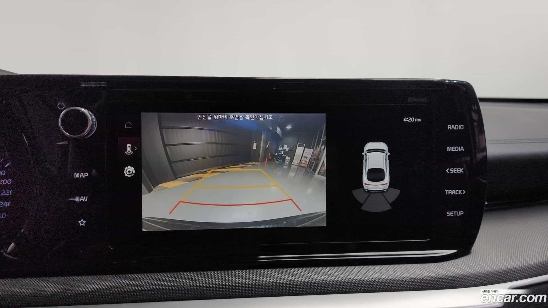 K5 Kia 2020.10-OPTION-019