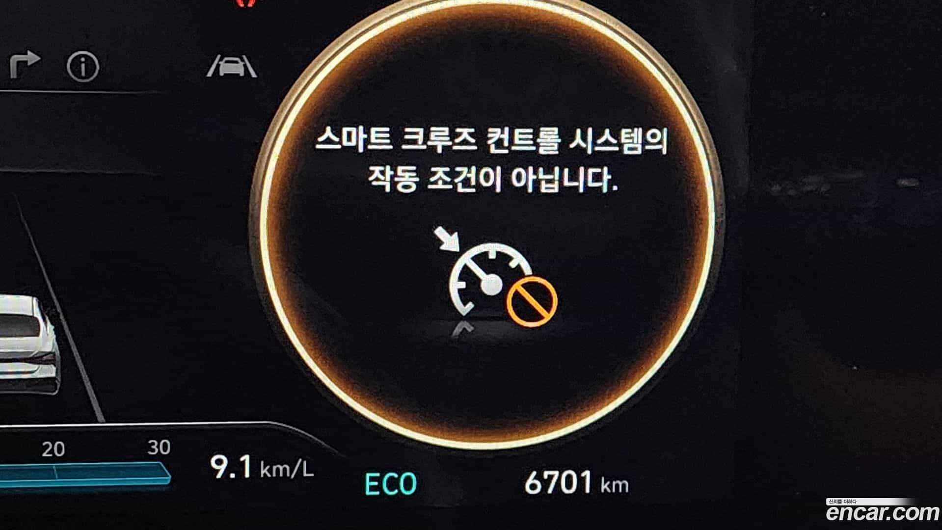AVANTE Hyundai 2025.10-OPTION-044