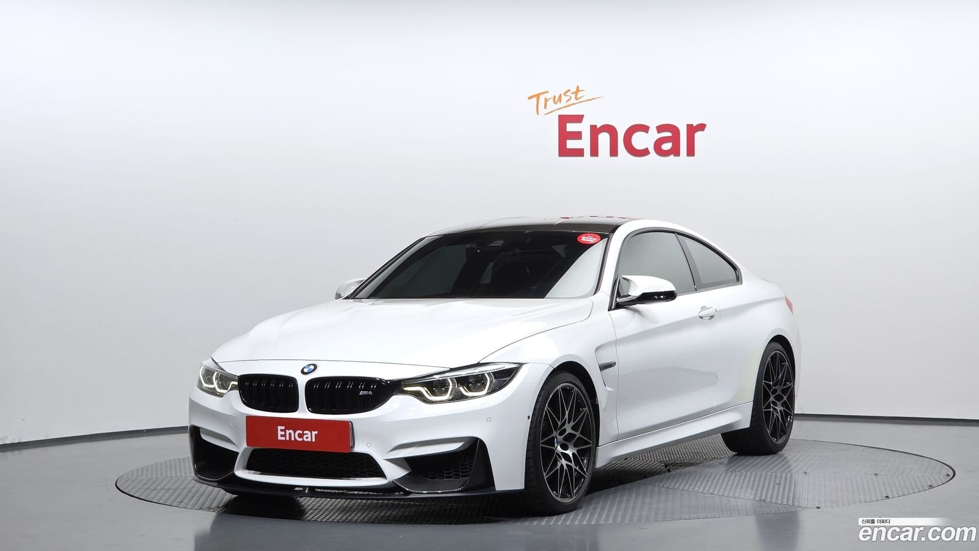 Main__Slider__Photo:M4 BMW 2017.11-0