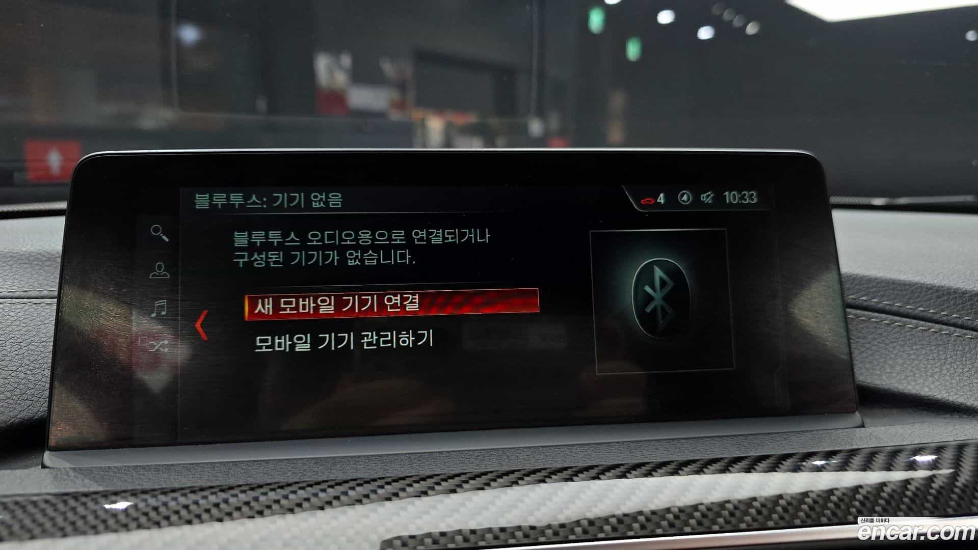M4 BMW 2017.11-OPTION-020