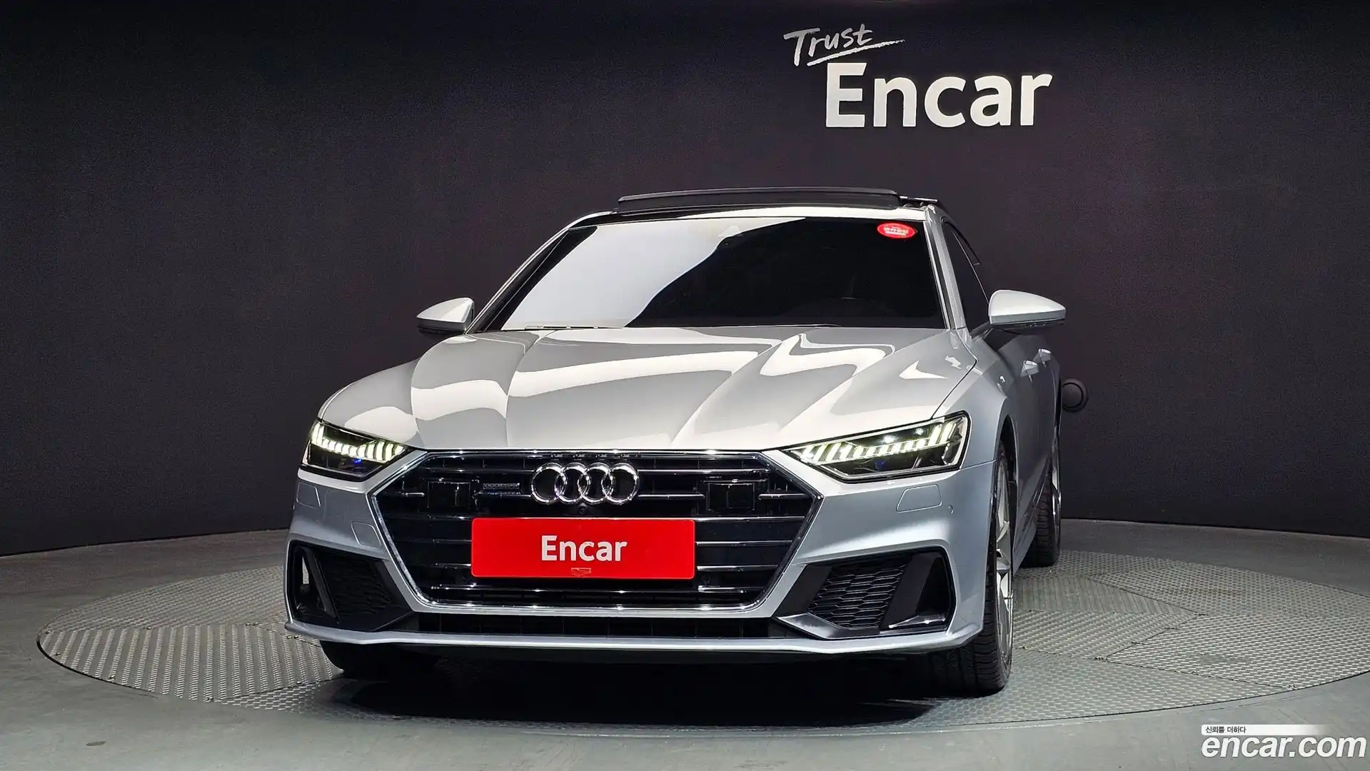 A7 Audi 2020.8-OUTER-003