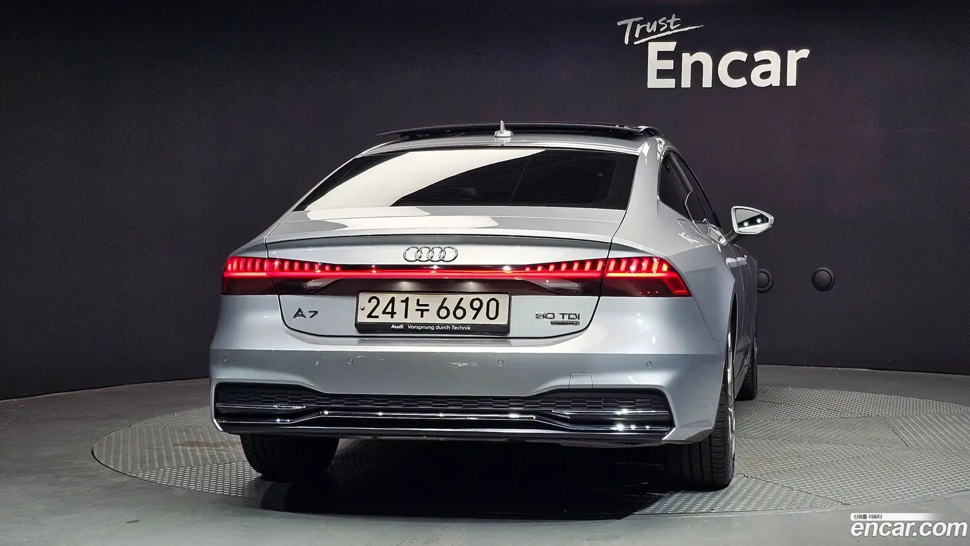 A7 Audi 2020.8-OUTER-004