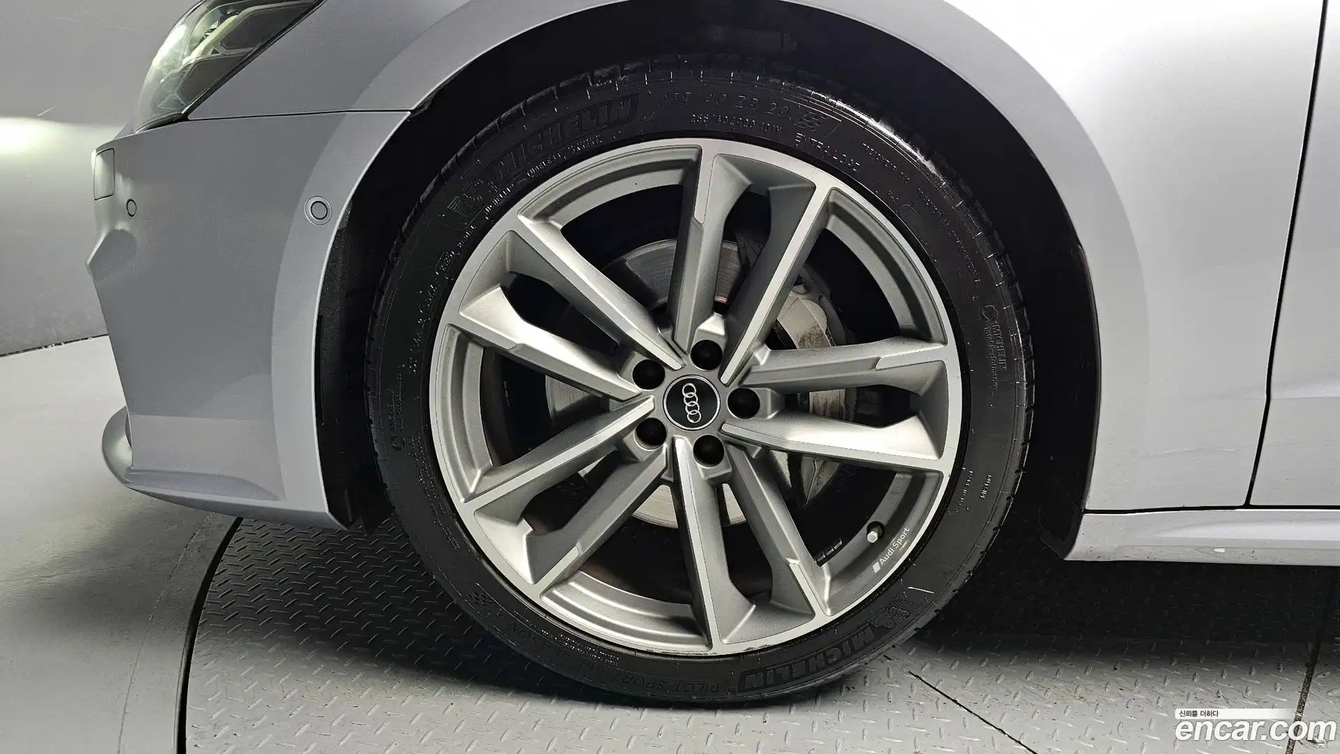 A7 Audi 2020.8-OUTER-005