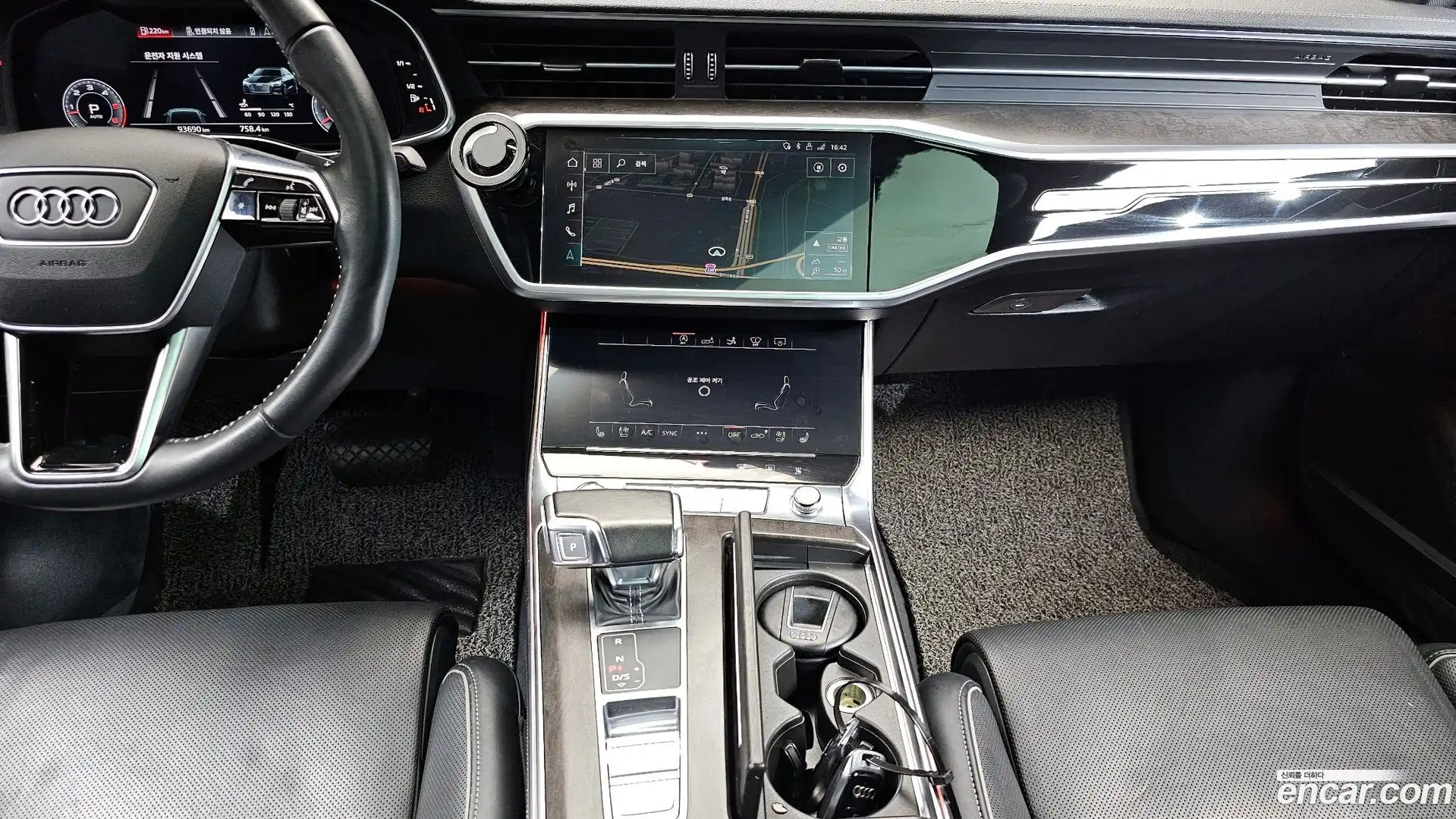 A7 Audi 2020.8-OPTION-017
