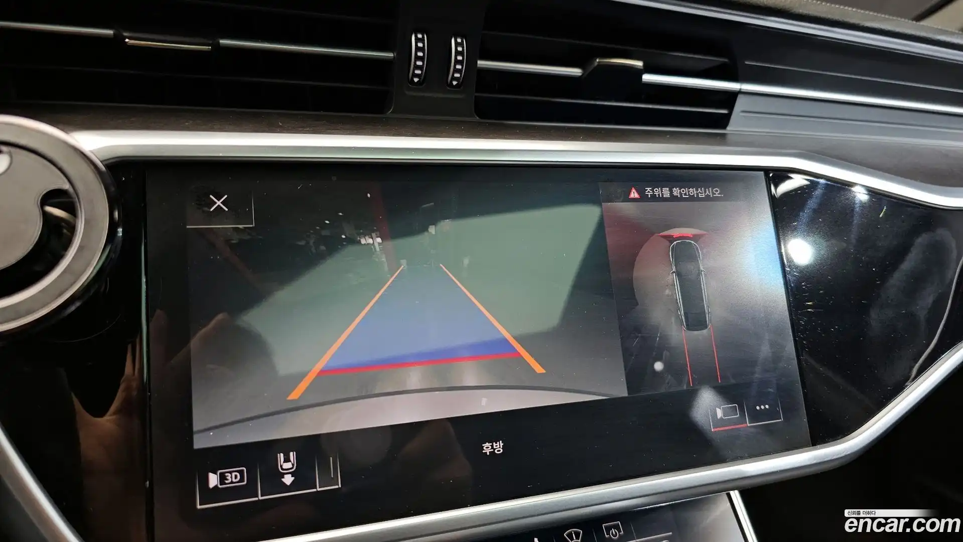 A7 Audi 2020.8-OPTION-018