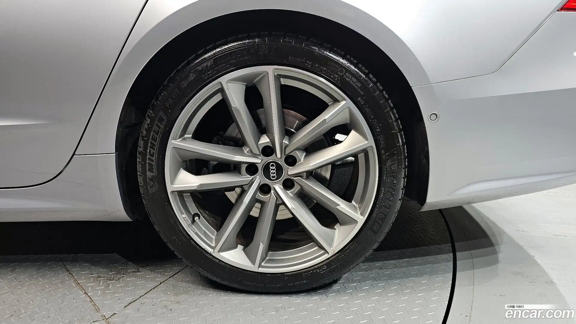 A7 Audi 2020.8-OUTER-031