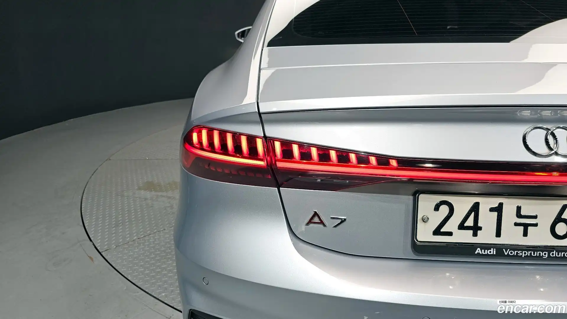 A7 Audi 2020.8-OUTER-033
