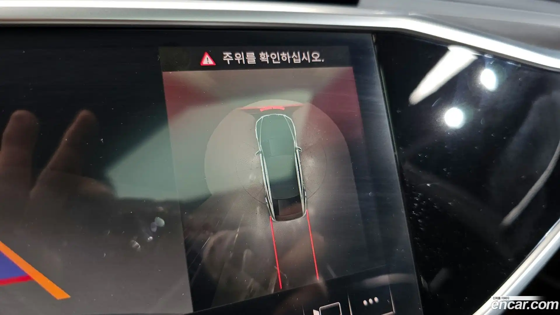 A7 Audi 2020.8-OPTION-046