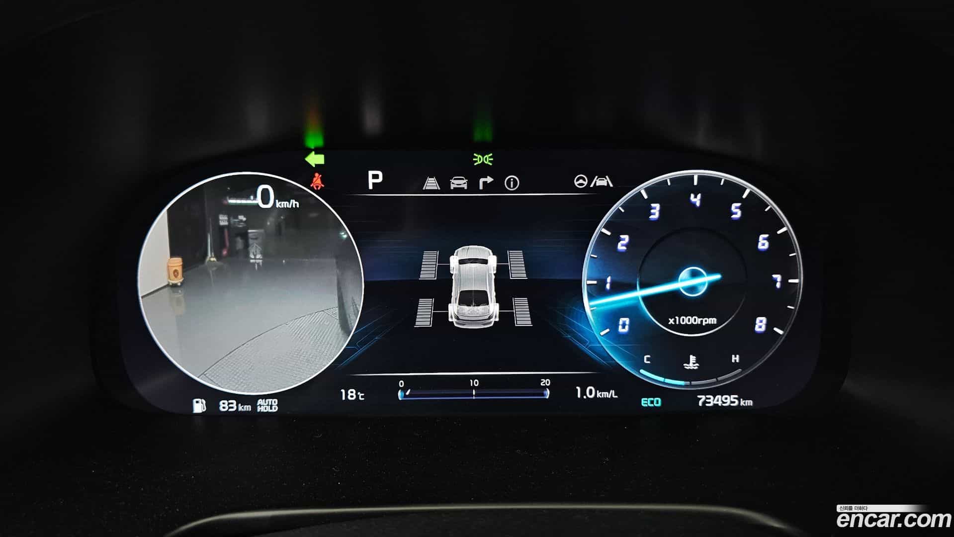 K9 Kia 2021.8-INNER-008