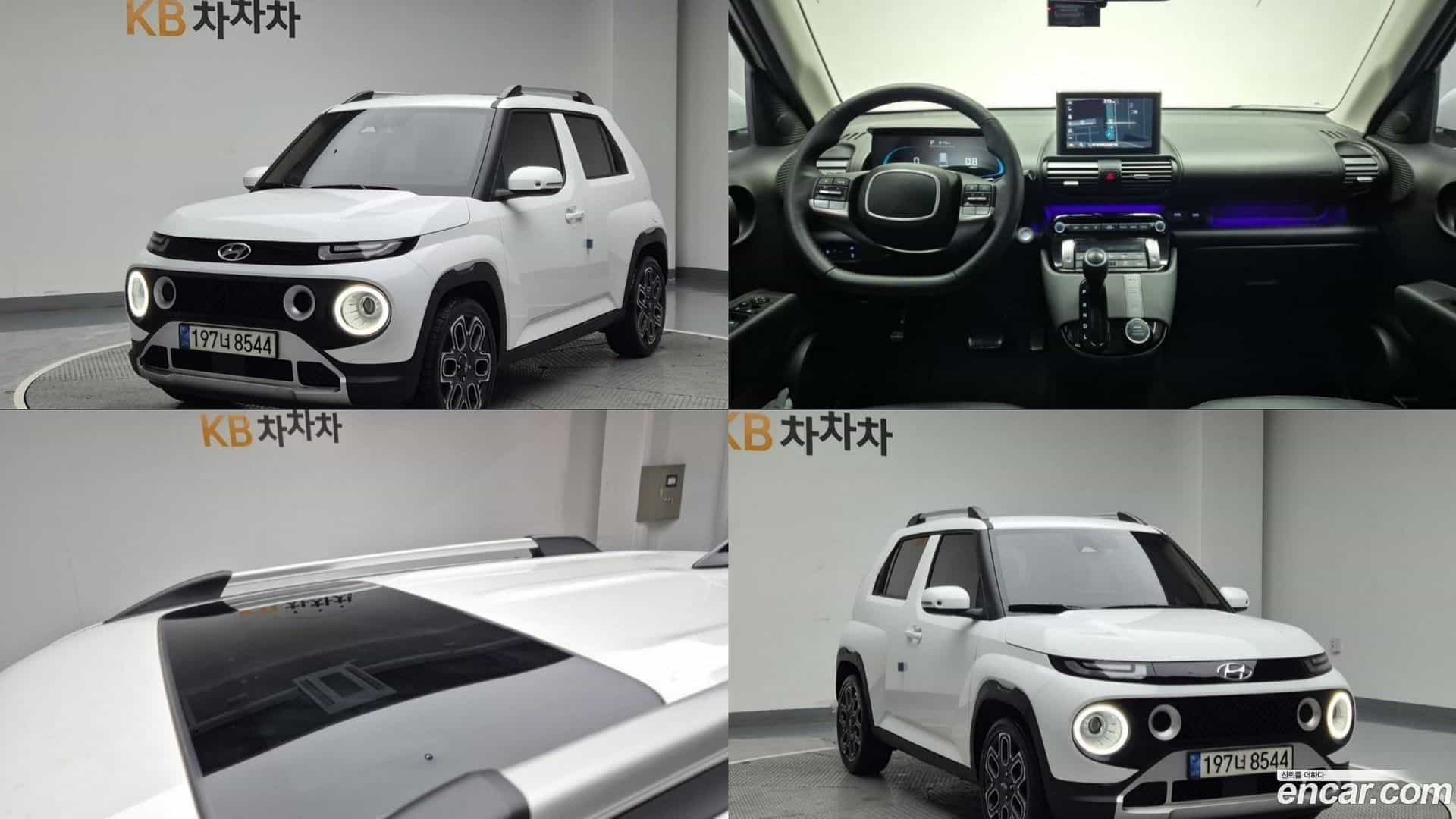 Casper Hyundai 2022.5-OUTER-001
