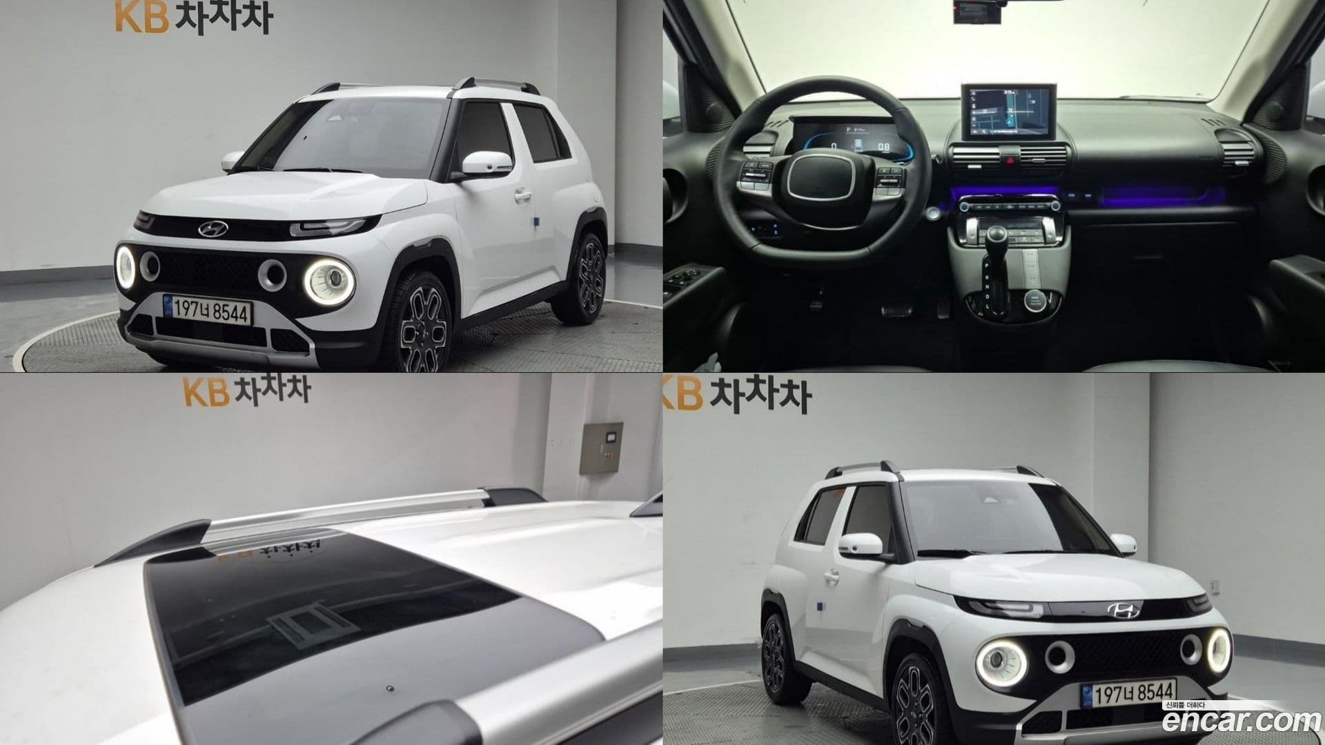 Main__Slider__Photo:Casper Hyundai 2022.5-0