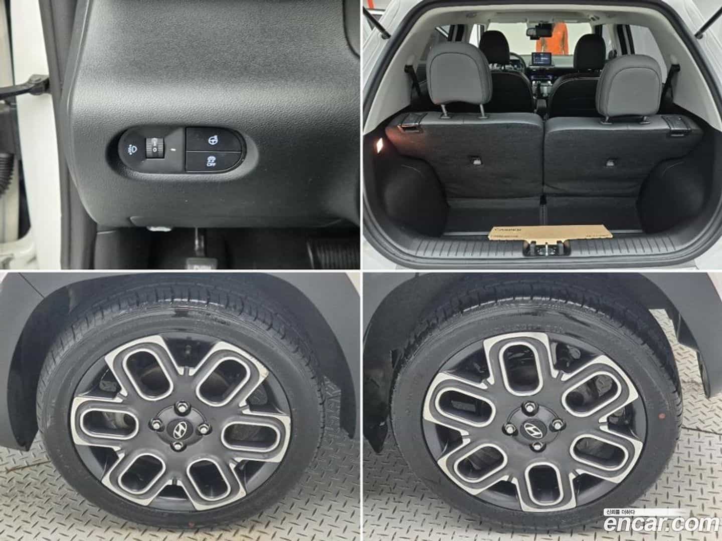 Casper Hyundai 2022.5-OPTION-024
