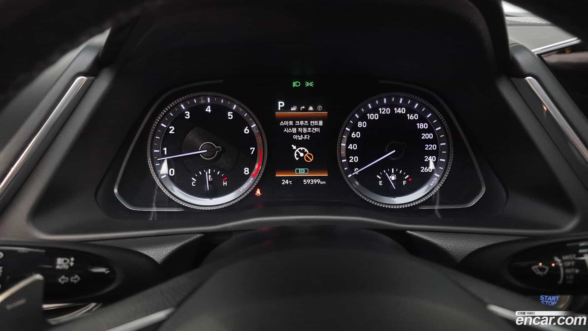 Sonata Hyundai 2022.10-INNER-008