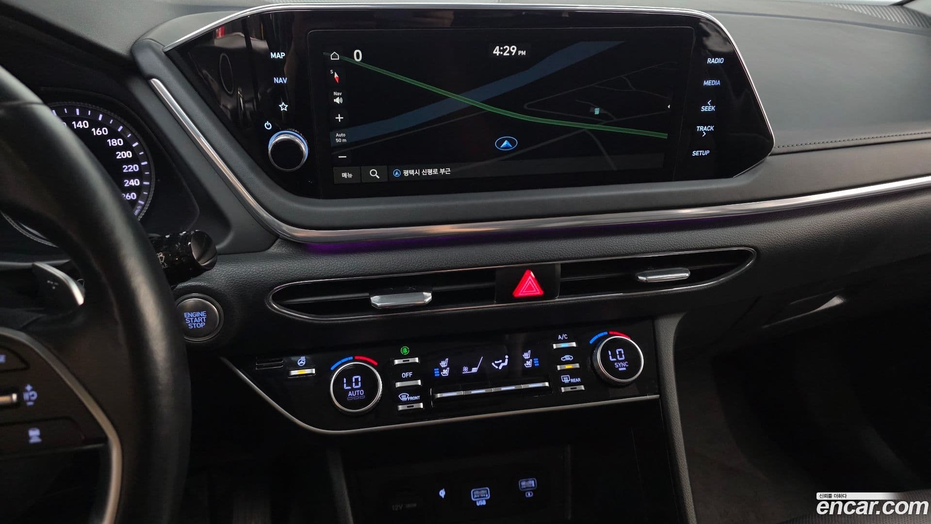 Main__Slider__Photo:Sonata Hyundai 2022.10-13