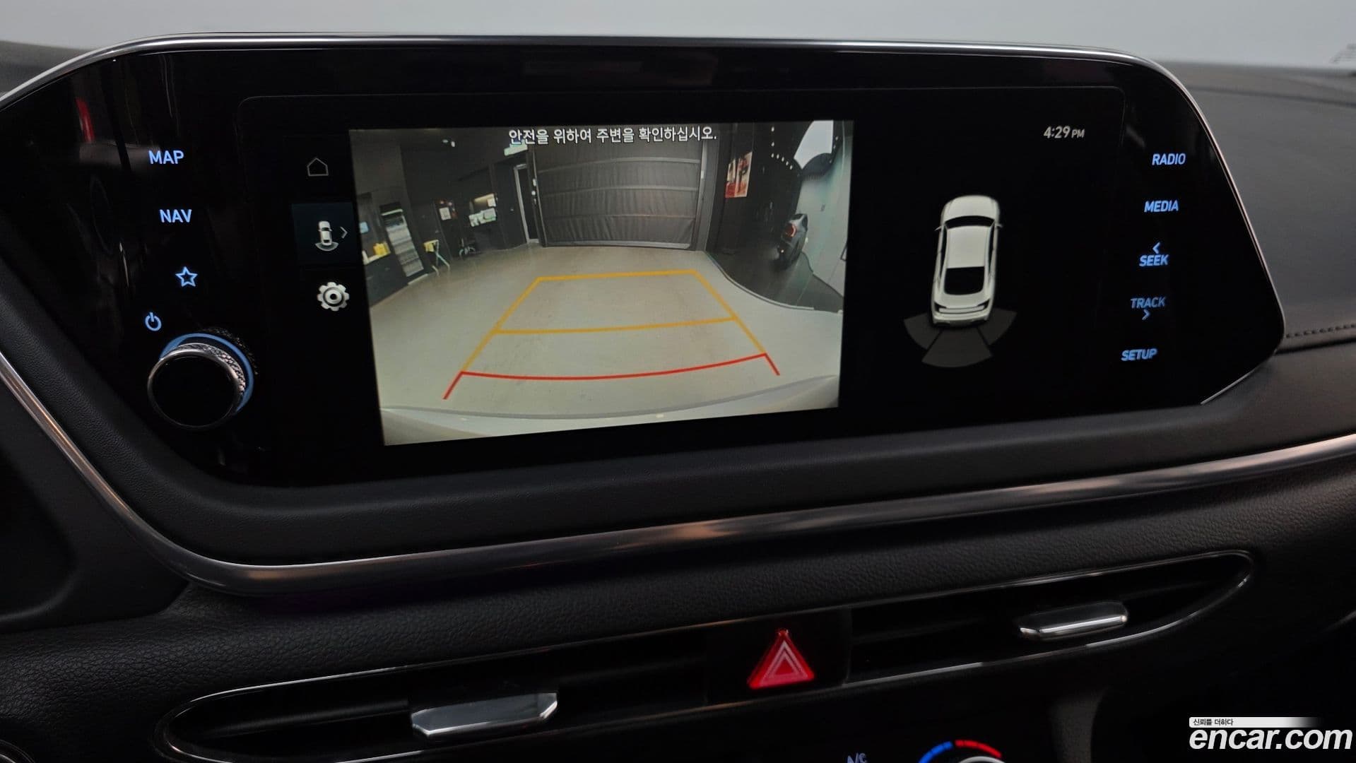 Main__Slider__Photo:Sonata Hyundai 2022.10-15