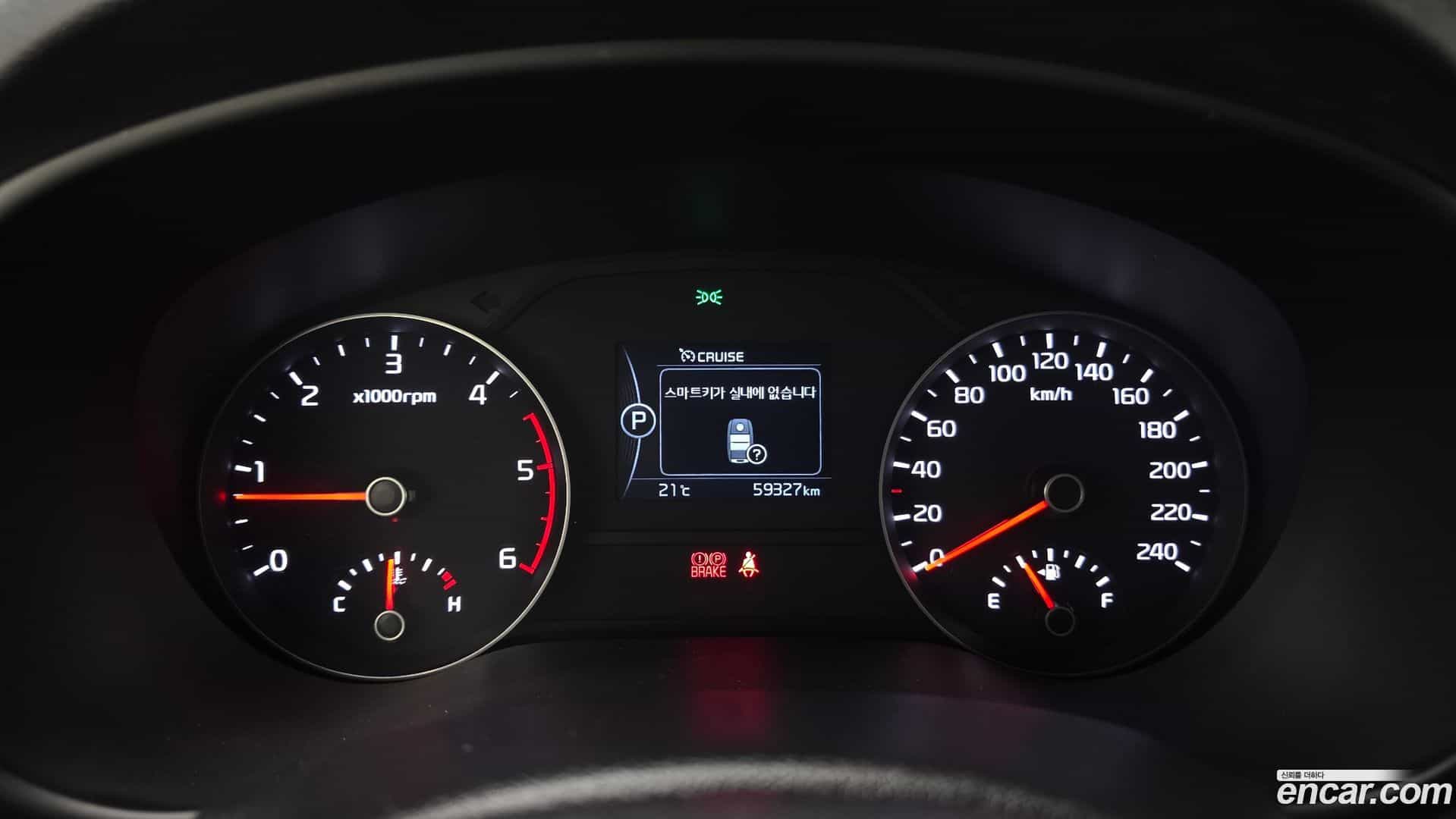 Sportage Kia 2017.2-INNER-008