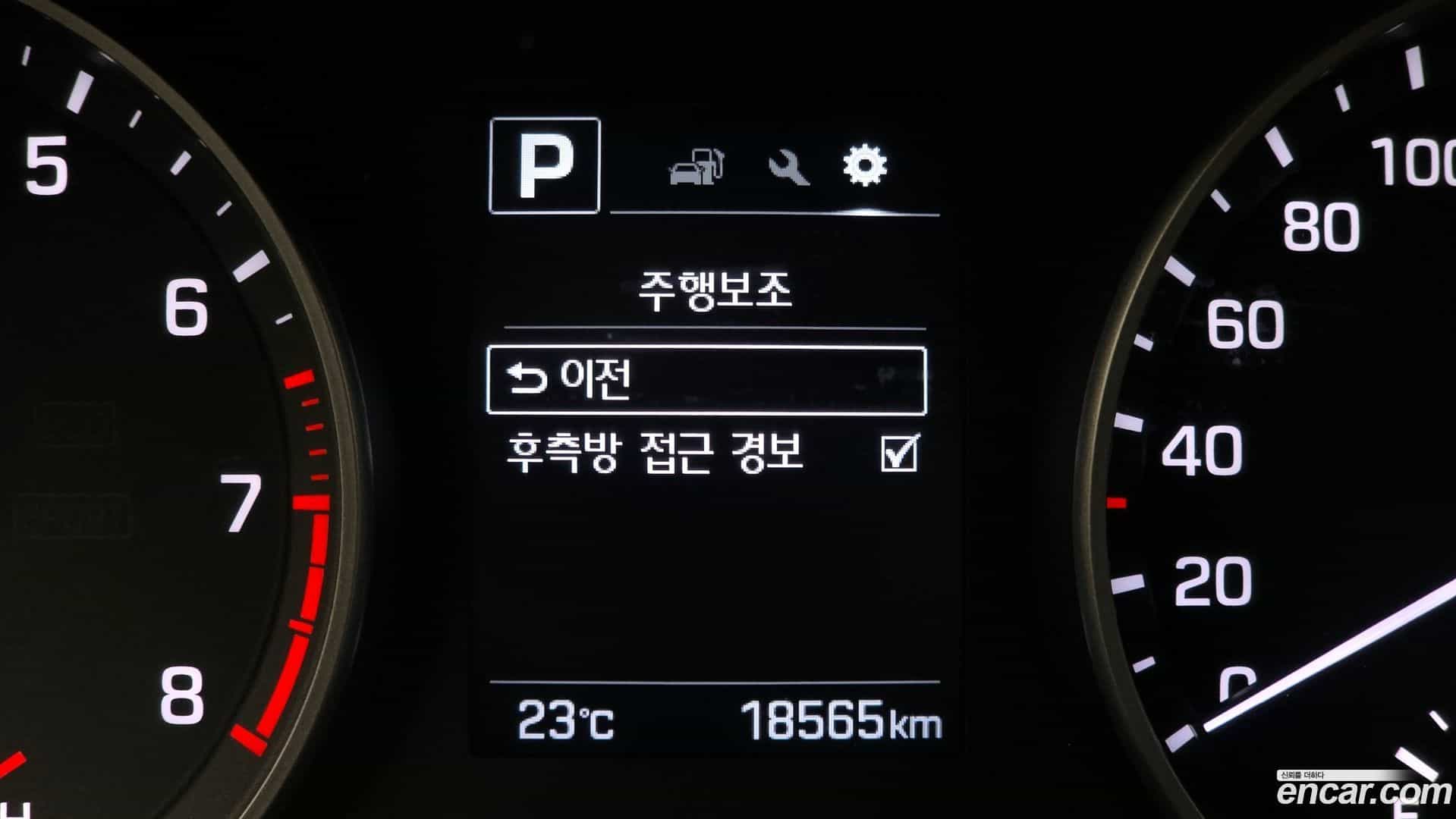 AVANTE Hyundai 2017.4-OPTION-020