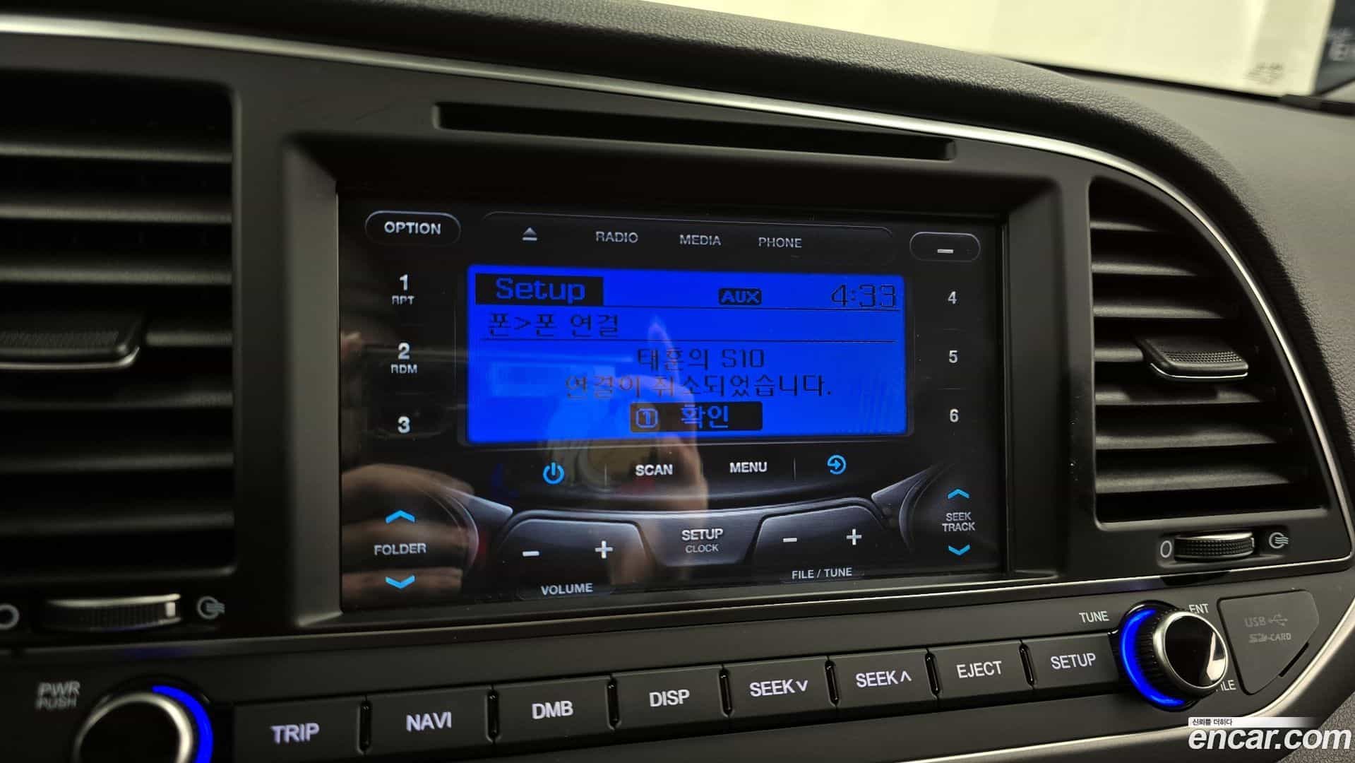 AVANTE Hyundai 2017.4-OPTION-021