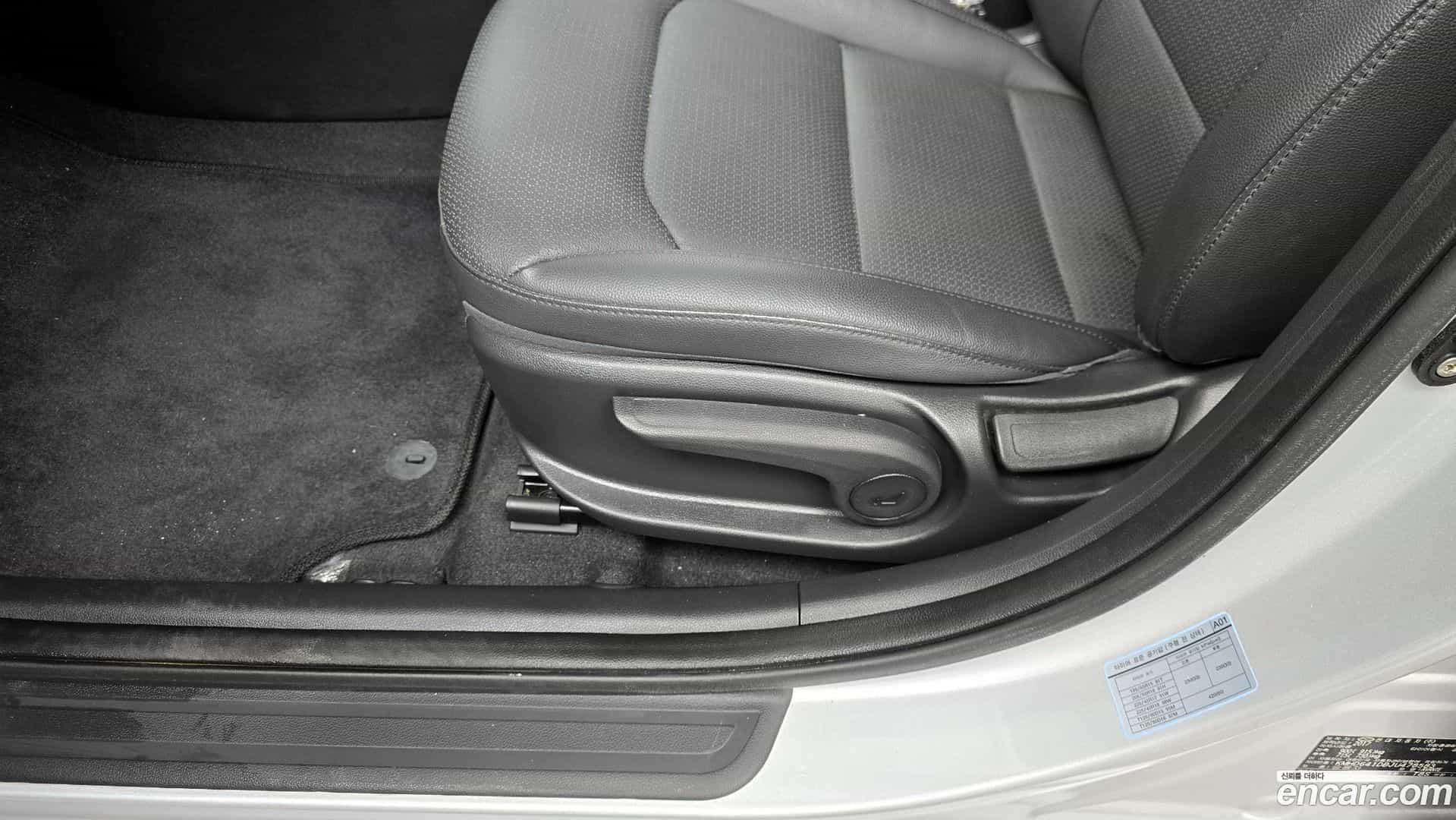 AVANTE Hyundai 2017.4-OPTION-044