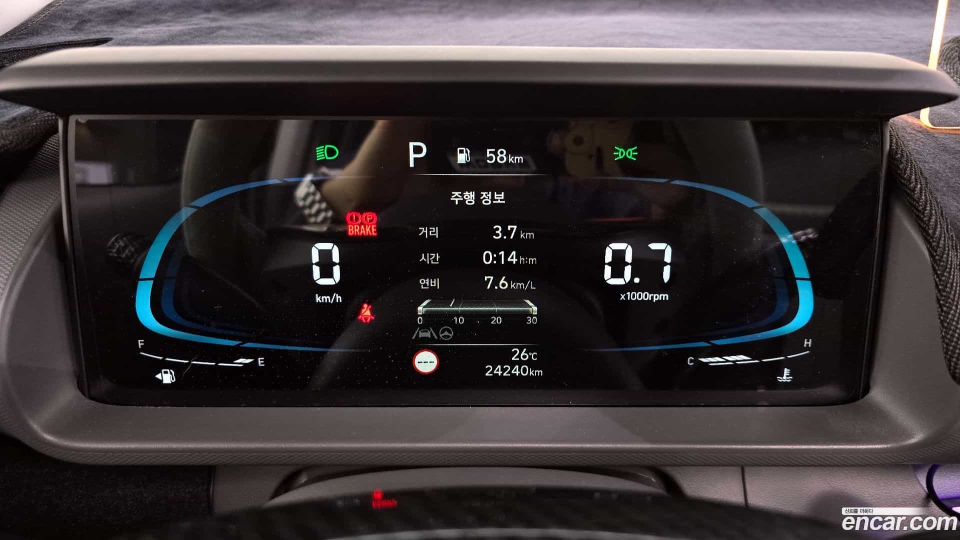 Casper Hyundai 2024.2-INNER-008