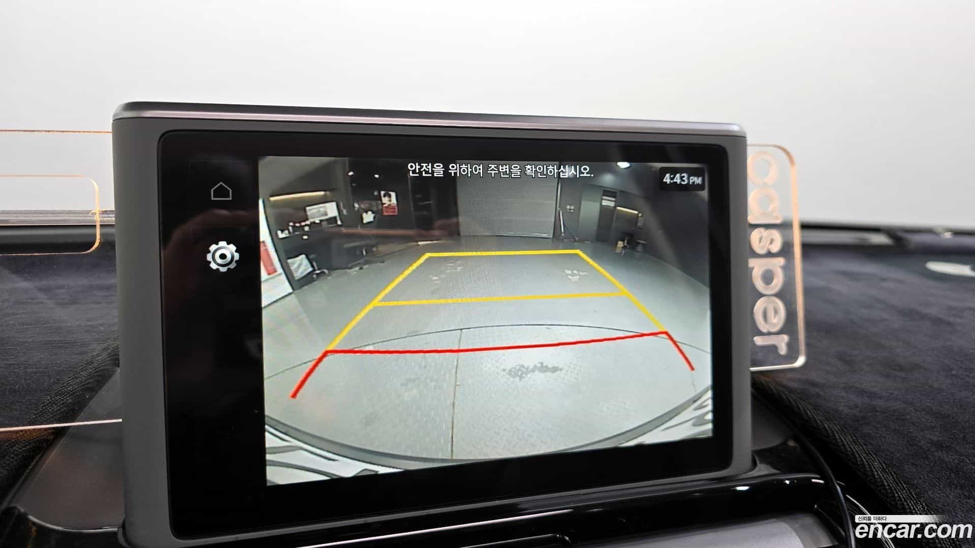 Casper Hyundai 2024.2-OPTION-019