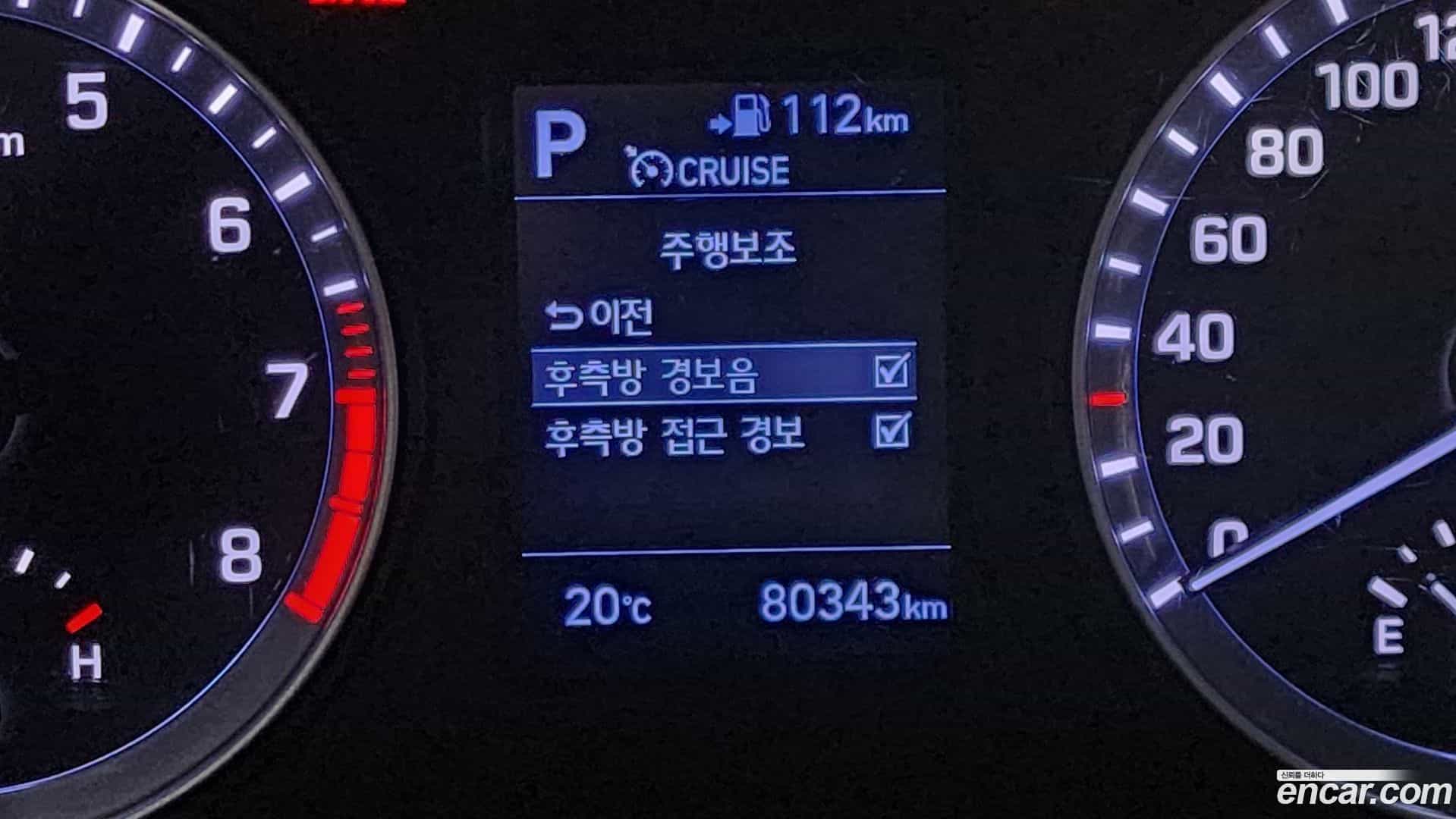Sonata Hyundai 2019.1-OPTION-022