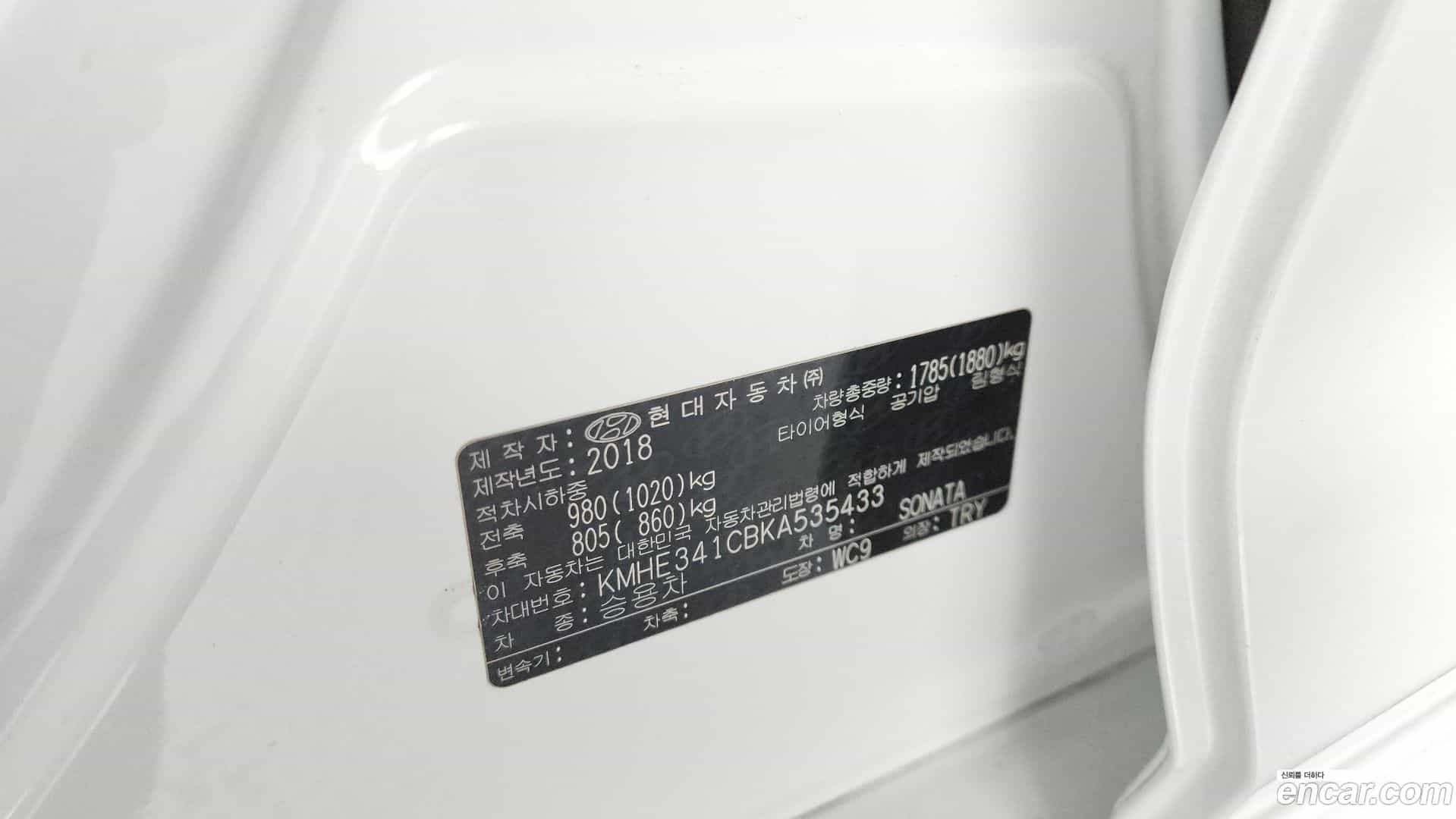 Sonata Hyundai 2019.1-OPTION-024