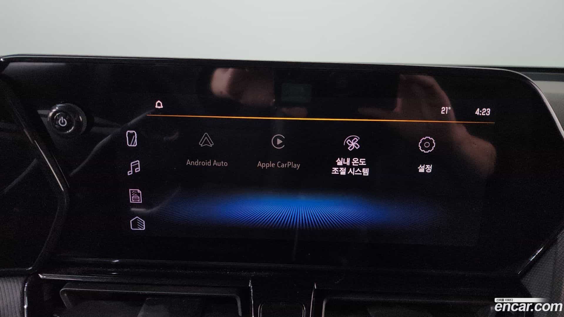 Trailblazer Chevrolet 2024.1-OPTION-044