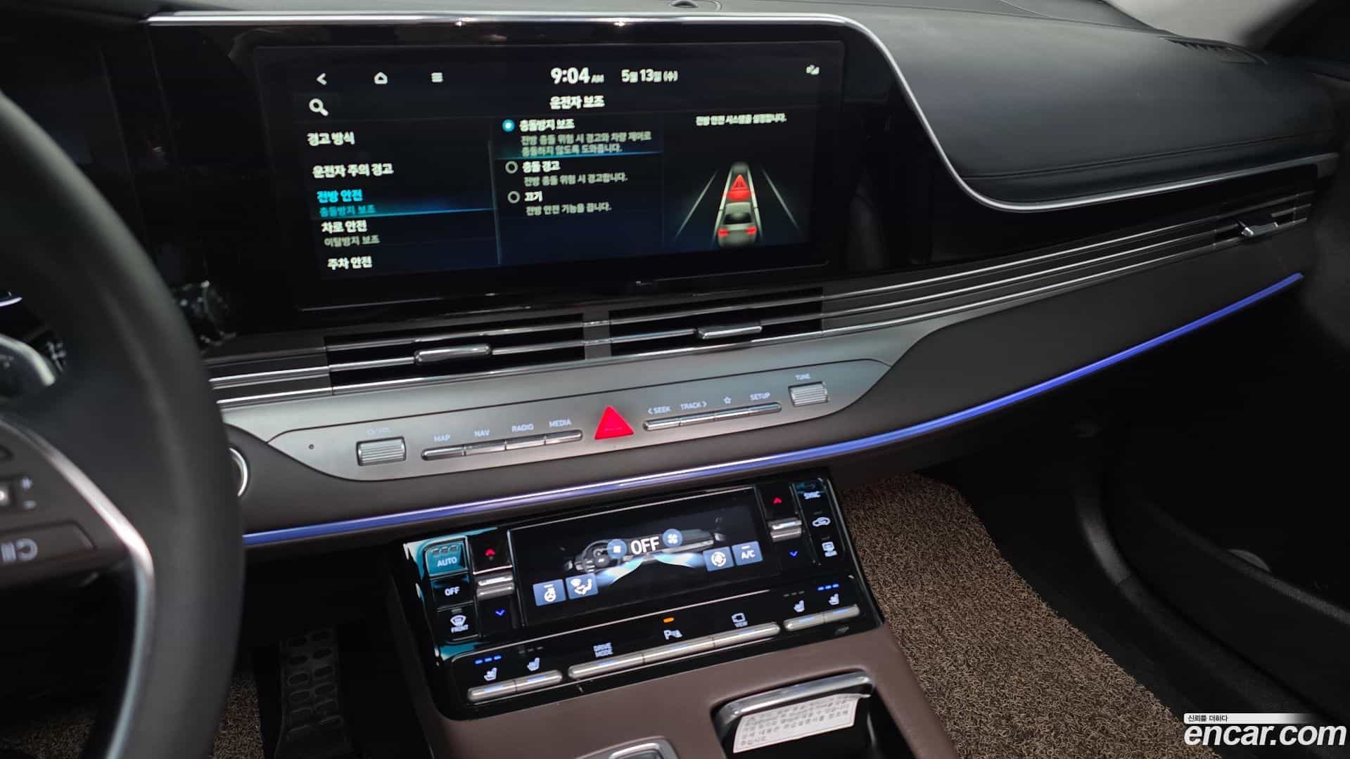 Grandeur Hyundai 2020.0-OPTION-017