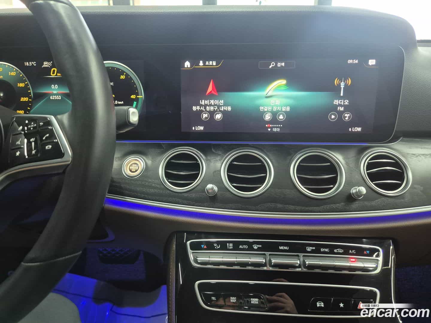 E-Class Mercedes-Benz 2022.9-INNER-007