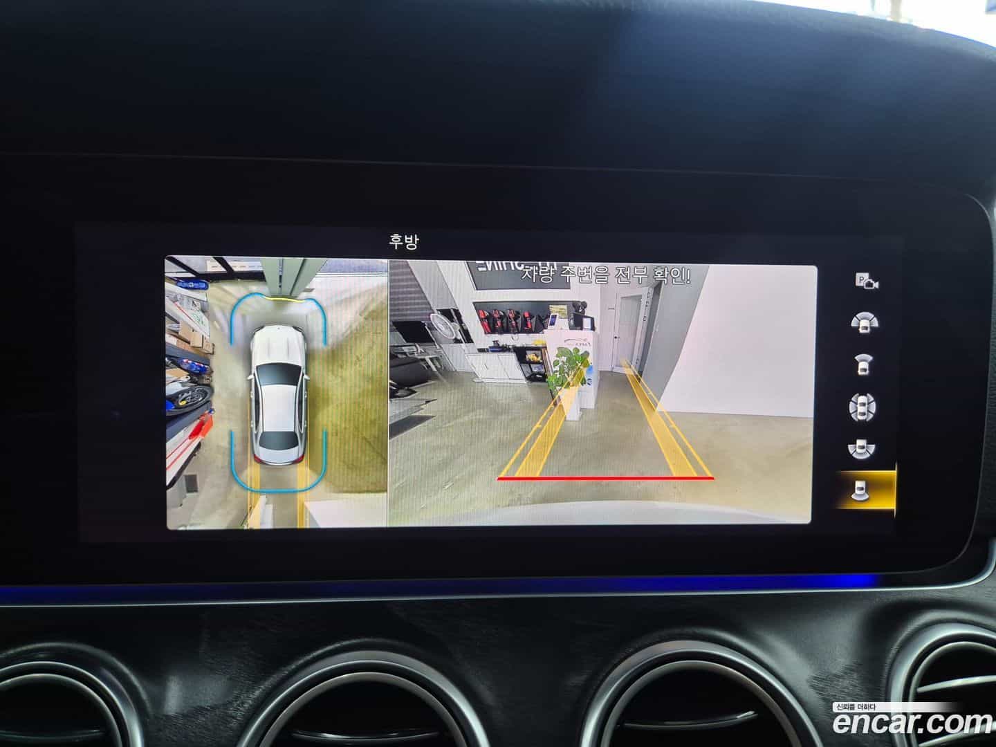 E-Class Mercedes-Benz 2022.9-OPTION-015