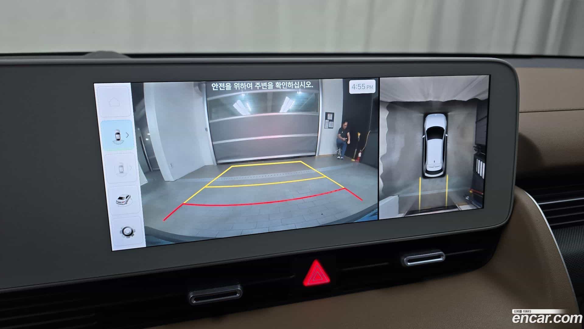 Ioniq5 Hyundai 2022.10-OPTION-019